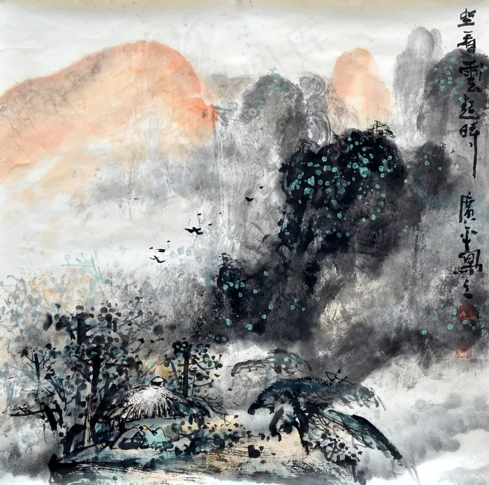 坐看云起时图片