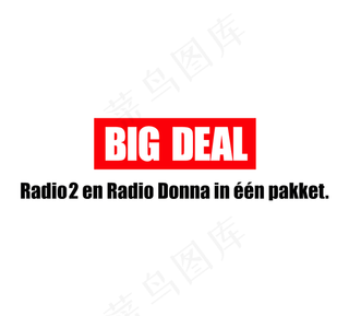 Big Deal logo设计欣赏...