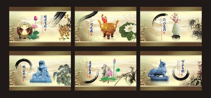 党政机关事业单位反腐倡廉模板下载