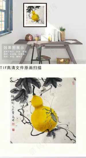 葫芦工笔画中国风装饰挂画