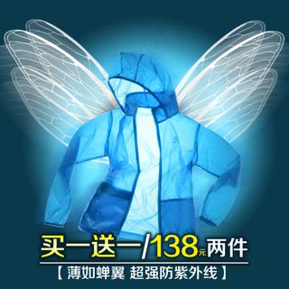 蝉翼皮肤风衣直通车图