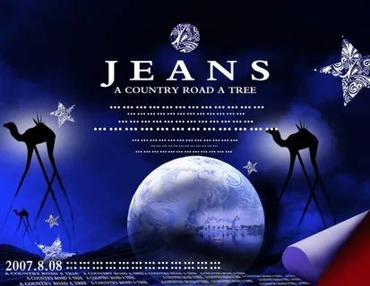 神秘魅影创意海报