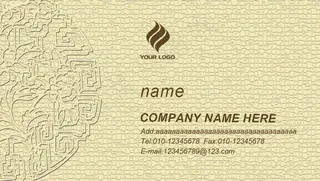 米黄纹理名片设计PSD分层模板