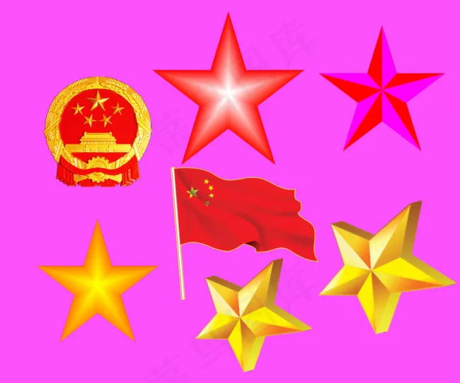 五角星(12522X10457(DPI:400))psd模版下载
