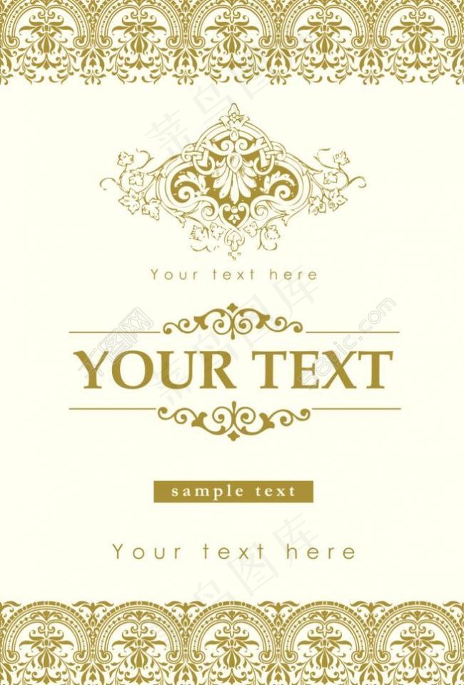 古典花边底纹图片