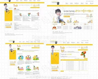 儿童 小男孩图片