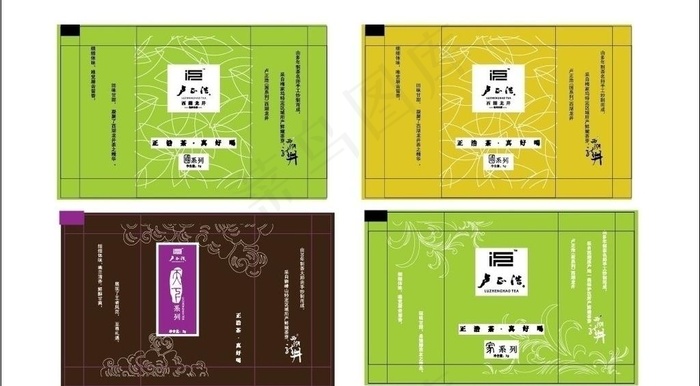 卢正浩 龙井茶叶包装设计图片ai矢量模版下载