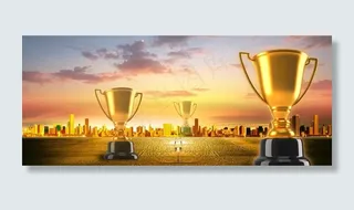 金色奖杯psd商务图片