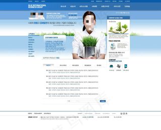 绿色环保网页psd模板