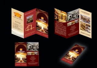 装饰公司折页图片