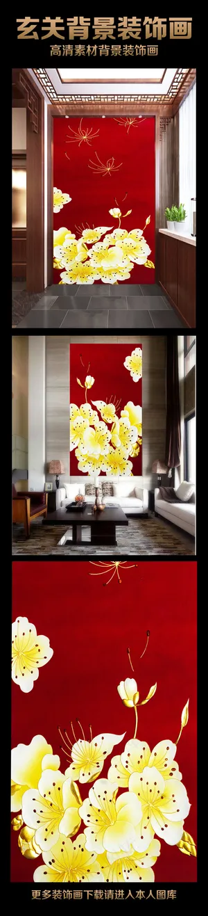 高清国色天香电视背景墙图片