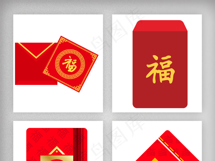 新款方形春节红包设计素材png免扣