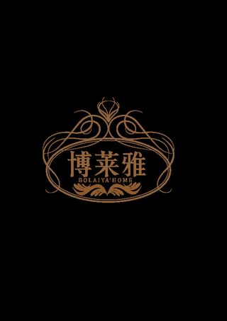 婚礼背景logo边框