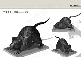 12生肖雕塑设计方案图片