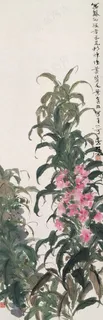 花草水墨画 中国画