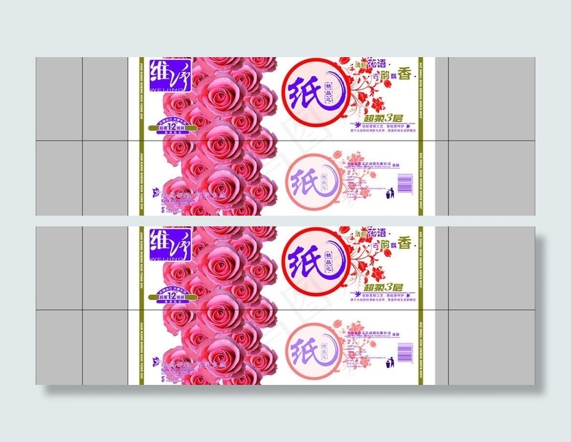 卫生纸包装图片(8835X3307(DPI:300))psd模版下载