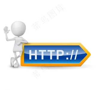 商务3d小人图片