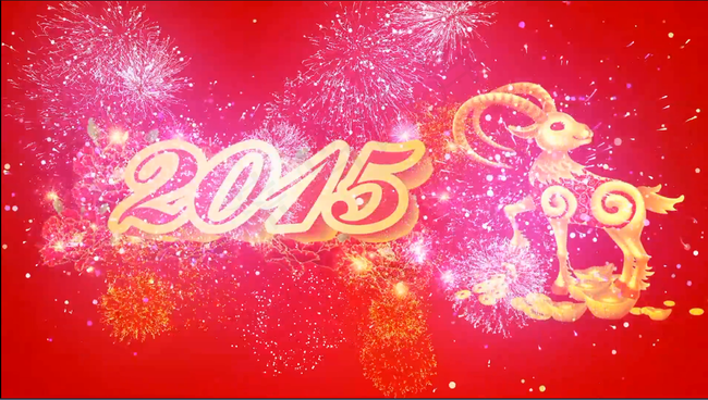 2015羊年视频片头