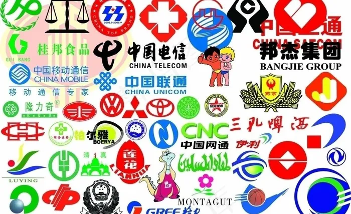 标志大全图片