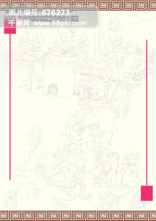 饮食底纹矢量素材