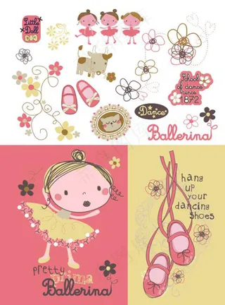 可爱小孩矢量素材