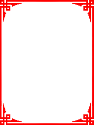 古风祥云中式边框花边素材