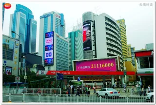 城市楼景 高楼建筑图片