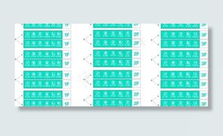 商场楼层灯箱指示牌图片