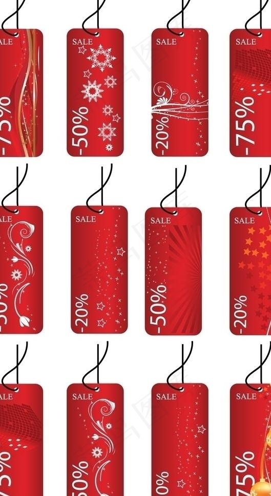 圣诞吊牌图片ai矢量模版下载