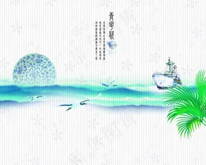 移门强化玻璃图