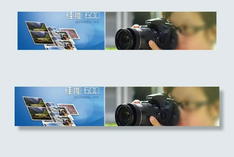 相机促销广告图片psd模版下载