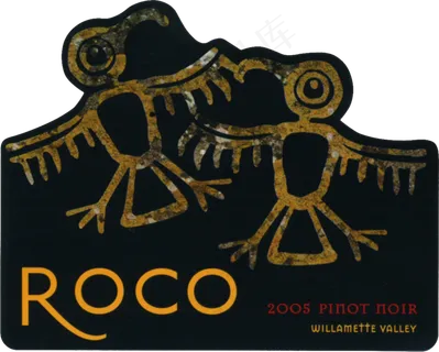 3D红酒洋酒模型