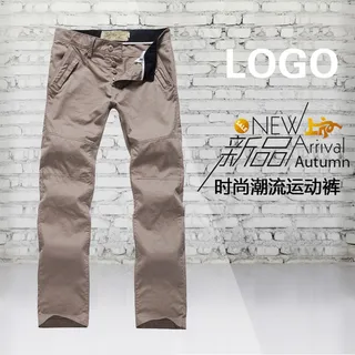 裤子直通车海报主图