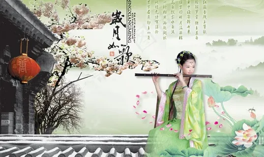 岁月如歌图片 岁月如歌图片