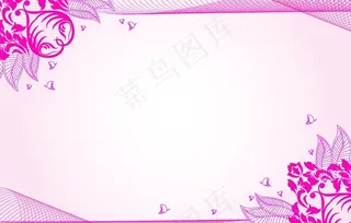 粉色背景图片