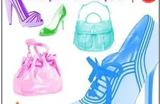 时尚奢侈品ps笔刷