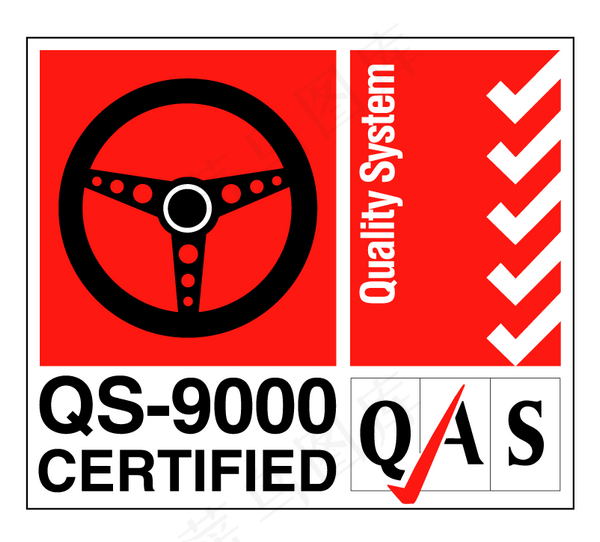 QS-9000 logo设计欣赏 ...ai矢量模版下载