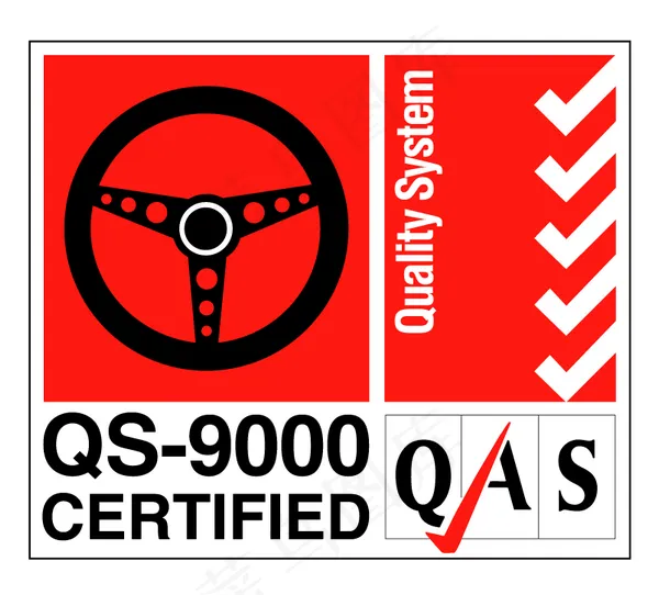 QS-9000 logo设计欣赏 ...ai矢量模版下载