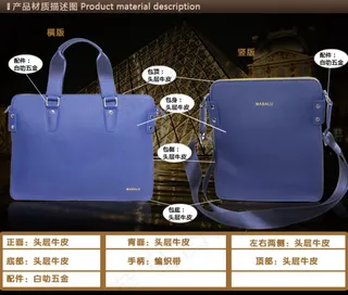 男包海报设计图片创意设计