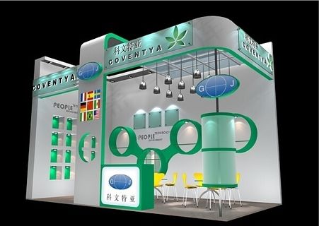 舞美设计模型下载