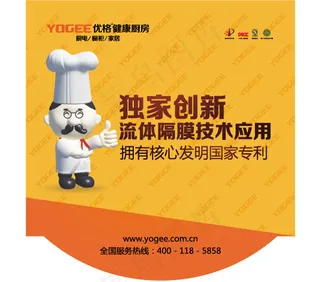 商场吊旗设计矢量图