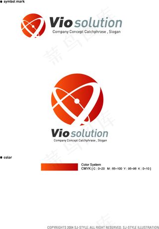 科技LOGO设计标识设计VI识别系统