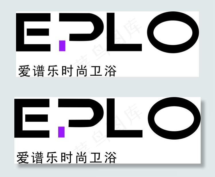 爱谱乐时尚卫浴 EPLO 标志cdr矢量模版下载