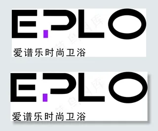 爱谱乐时尚卫浴 EPLO 标志