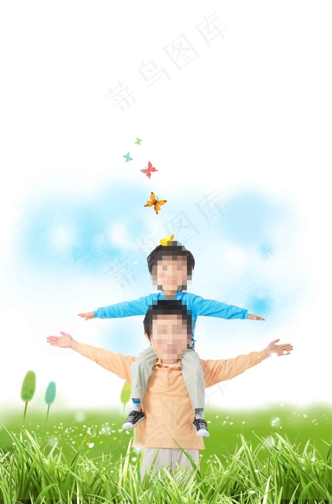 和父母旅游(2700X4100(DPI:300))psd模版下载