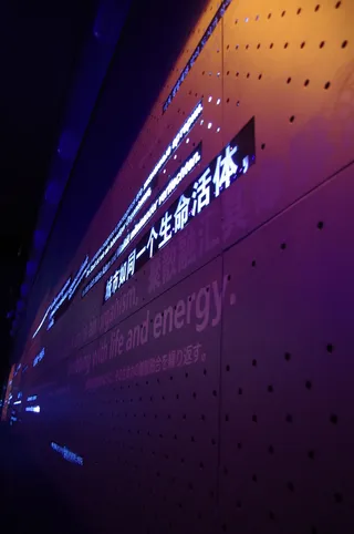 世博国家馆图片