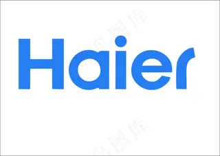 海尔LOGO