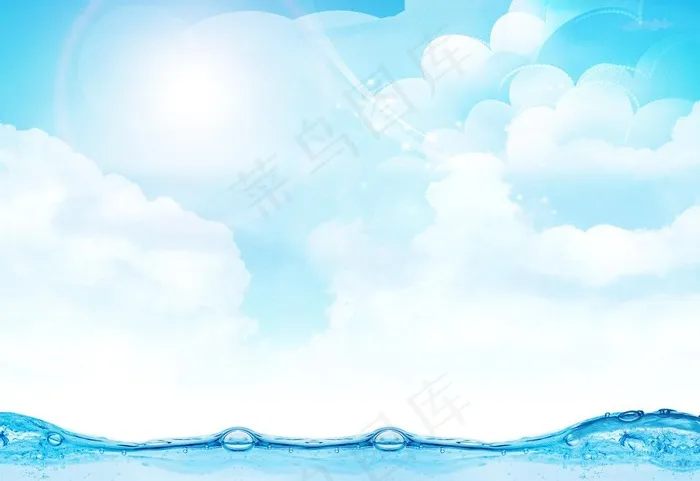 蓝天白云图片(2953X2197(DPI:300))psd模版下载