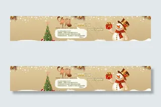 淘宝首页大图图片