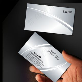 白色简约 创意名片PSD模板下载